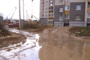 Сонник бруд на дорозі до чого сниться? Сонник бруд на дорозі до чого сниться?